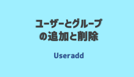 正規表現の意味や使い方 入門 Log